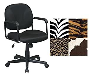 Animal print office chair hakkında henüz karar veremediyseniz ve benzer bir ürün satın almayı düşünüyorsanız, aliexpress fiyatları ve satıcıları karşılaştırmak için harika bir yer. Amazon.com: Bobcat Animal Print Managers Office Desk ...