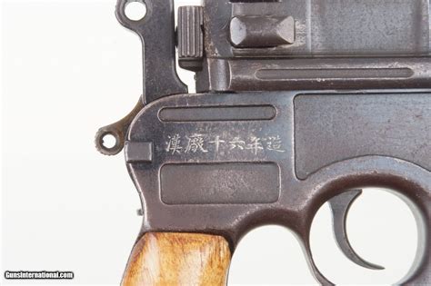 Chinese Mauser C96 Hanyang Arsenal For Sale