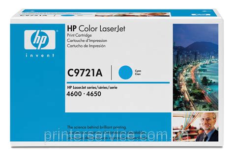 Hp C9721a 641a голубой картридж для Hp для Clj 460046104650 Series