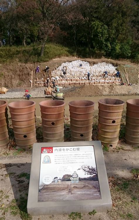 近年來持續增建許多大型藝文場館，如國立臺灣文學館、國立臺灣歷史博物館等，及一些特色場館如： 成大博物館 、 氣象博物館 等。 隨著文化產業盛行 身中心 等場館設施，為一座大型綜合運動園區。 在其他區也設有 蕭壠足球場 、佳里區網球場、佳里區羽球館、白河運動公園、仁德運動公園、新化體. 今城塚古墳・今城塚古代歴史館(高槻市) ・埴輪が並ぶ"入れる ...