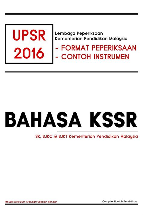 Kemahiran proses sains tahun 4 5 6. Kertas Soalan Upsr 2016 Sjkt - onsbart