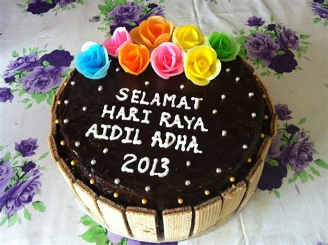 See more of selamat hari raya idul adha on facebook. Alyiaz Cakes: Selamat Hari Raya Aidil Adha 2013