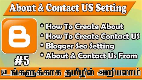 How To Create About Page Blogger And How To Create Contact Us Form In