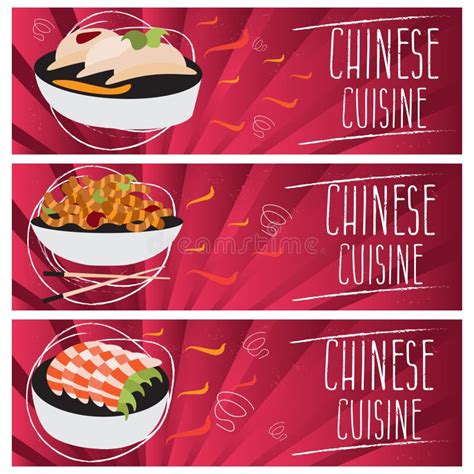 Set Of Banners For Theme Chinese Cuisine Different Tastes Stock Vector