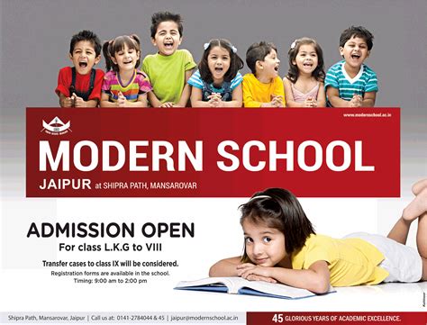 Modern School Jaipur Admission Open For Class Lkg To 8Th Ad - Advert ...