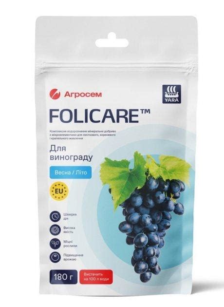Добриво Yara Folicare для винограду 180 г ціна 127 грн — Promua Id