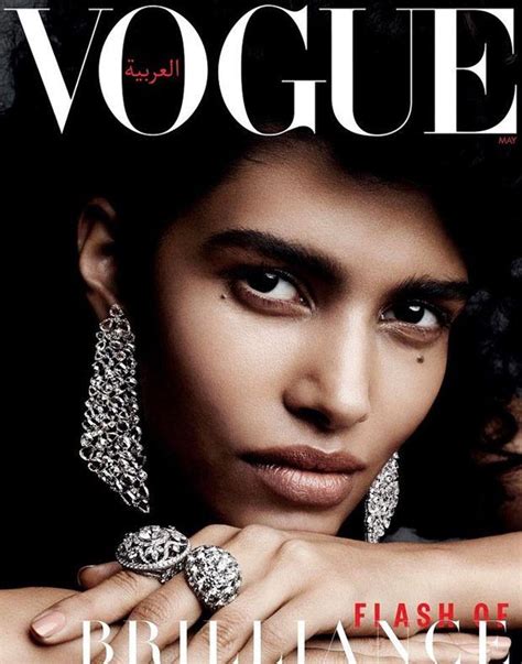 Pooja Mor Stuns For The Cover Of Vogue Arabia May 2017 Issue Pooja