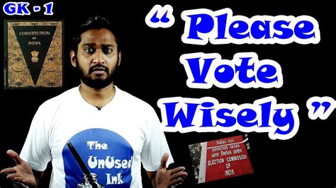 Please Vote Wisely Youtube