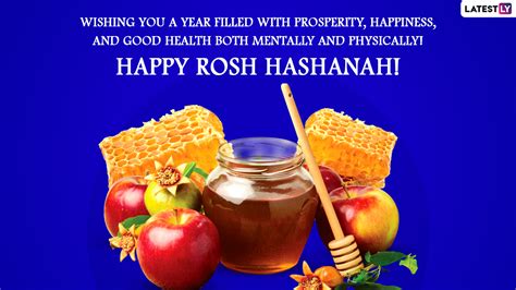 Rosh Hashanah 2023 Wishes And Shana Tova Greetings Happy Jewish New Year Messages Hd Images