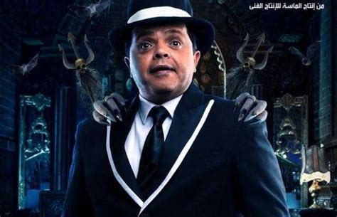 اقوى فيلم الاكشن والمغامرة جزيرة الموت ممنوع على اصحاب القلوب الضعيفة by tumari punday. جريدة الطريق | طرح بوسترات فيلم الانس والنمس لمحمد هنيدي ...