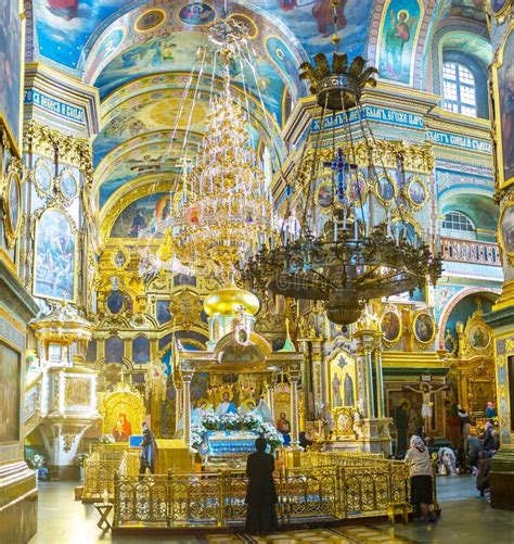 Interior Of Holy Dormition Cathedral Editorial Stock Photo Image Of