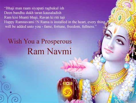 Guys we provided best collection ram navami 2020 wishes quotes,images,greeting and status. Happy Ram Navami 2020 : Greetings Wishes, HD Imgaes ...
