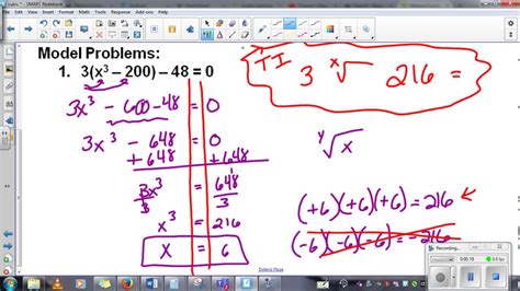 Plotting points, transformation, how to graph of cubic functions by plotting points, how to graph cubic functions how to graph cubic functions by plotting points? Solving Basic Cubic Equations - YouTube