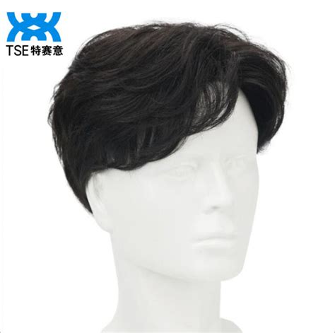 Tse Real Wig For Men True Hair Korean Style Handsome Middle Length