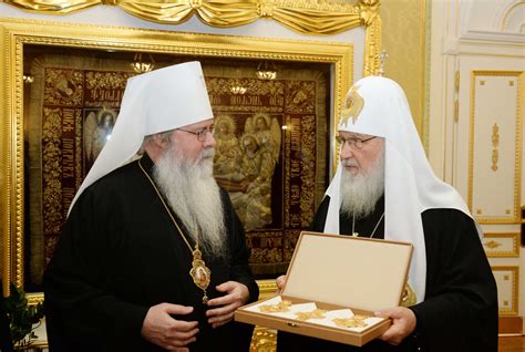 Primate Of The Russian Orthodox Church Meets With His Beatitude