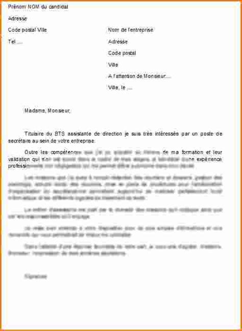 Utiliser un modèle type de lettre pour une candidature d'emploi vous assure de répondre aux codes en vigueur dans les milieux professionnels et de ne pas faire mauvaise impression. #10+lettre de motivation pour candidature spontanée ...
