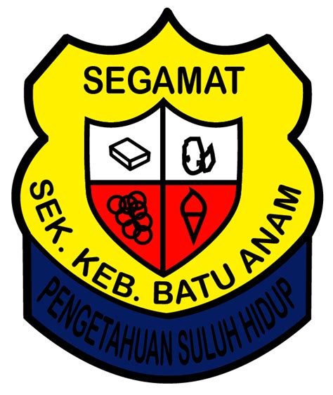 Sh Yn Design Tracing Logo Sk Batu Anam Segamat