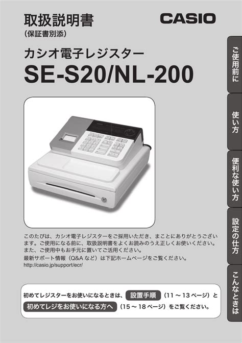 Download エラー Expected Images For Free