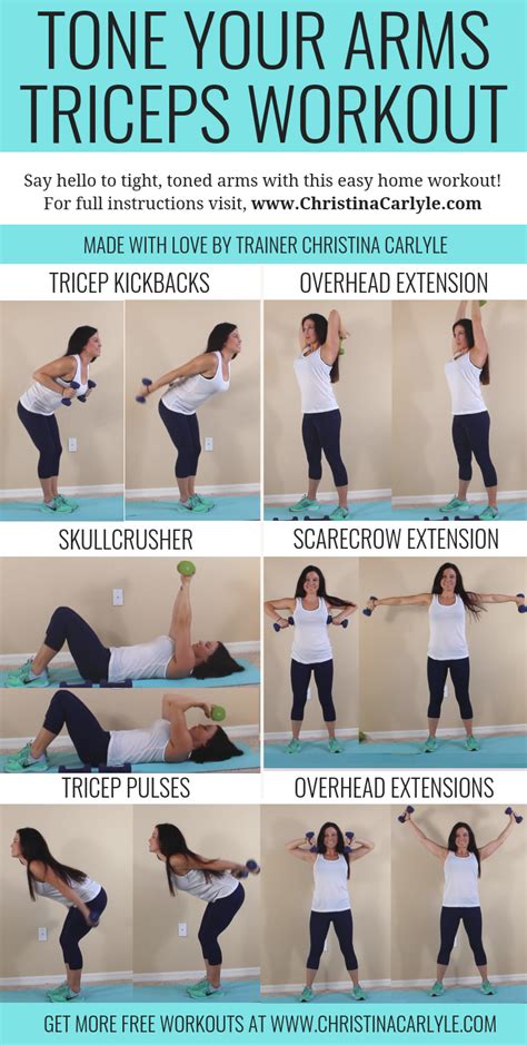 Triceps Workout for Women to burn Fat and Get Tight Toned Arms