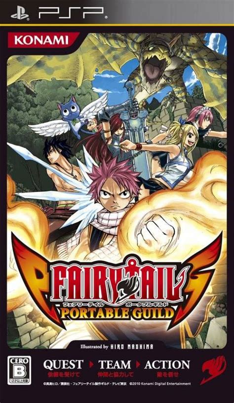 Fairy Tail Portable Guild Characters Giant Bomb