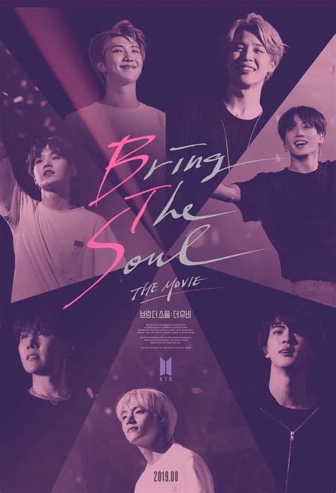 On august 7, fans will get the chance to bring themselves to movie theaters around the globe to see bts in bring the soul: BTS - Bring The Soul: The Movie - Sao Paulo - Ingresso.com