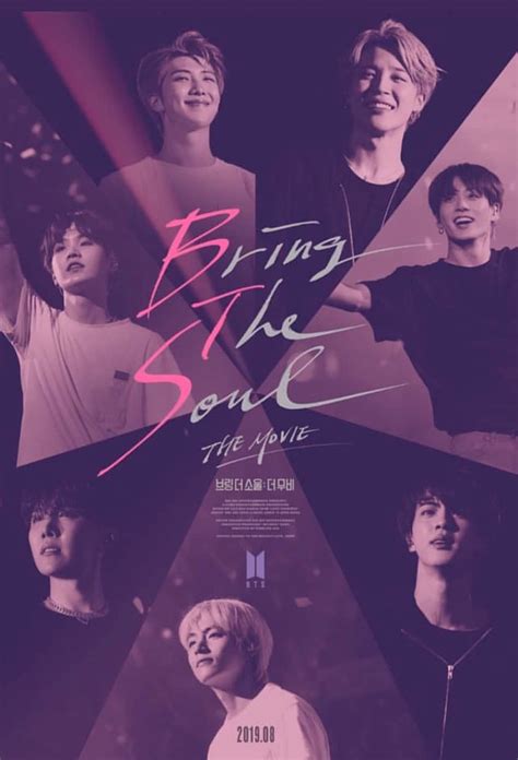 Bts's new film bring the soul: BTS - Bring The Soul: The Movie - Belem - Ingresso.com