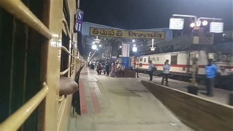 Entering Into Tirupati Railway Station Youtube