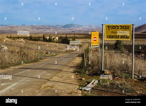 Israel December 1971 Approaching Lebanon Border Lebanon In