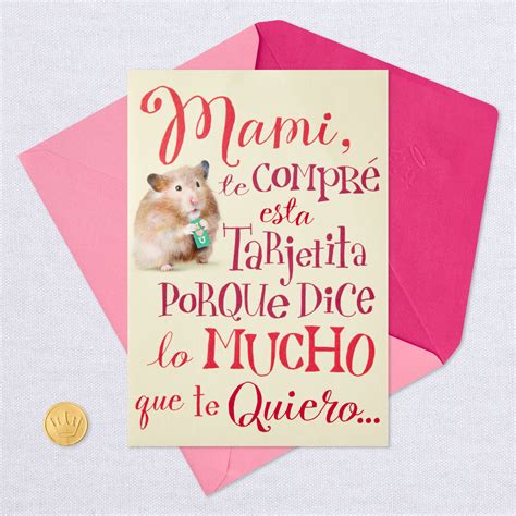 just a little love spanish language funny pop up birthday card for mom greeting cards hallmark
