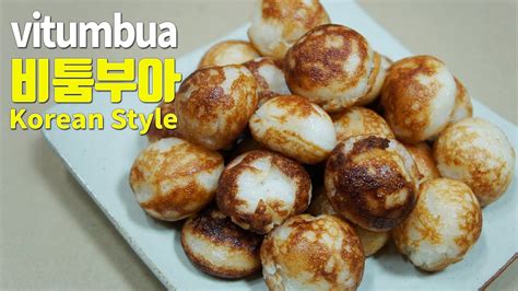 Manufaa ya kijamii kwa vijana kuzingatia elimu ya uzazi wa… makala: How to cook vitumbua(masa) / Jinsi ya kupika vitumbua ...