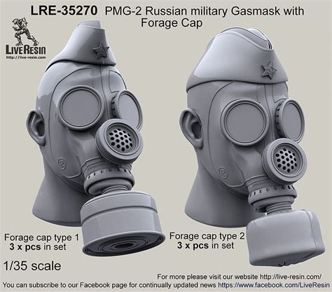 PMG-2 Russian military Gasmask with EO-18K - EO-62K filter and Forage Cap