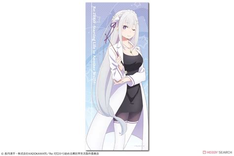 Re Life In A Different World From Zero Face Towel Emilia Anime Toy