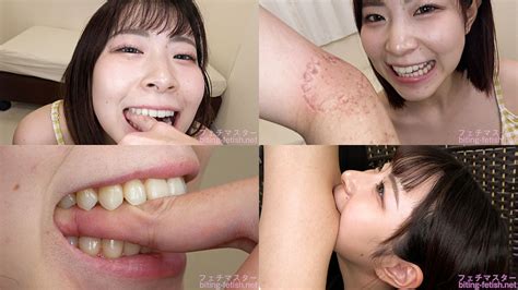 Ena Biting By Japanese Cute Girl Bite218 Japanese Asian Biting Mouth Fetish Clips4sale