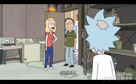 Rick And Morty S01e01 知乎