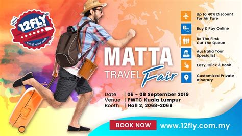 Malaysian association of tour and travel agents (matta) fair penang 2019 has received overwhelming response with 293 exhibitors confirming their participation. MATTA Travel Fair September 2019 - Worldwide Trips - YouTube