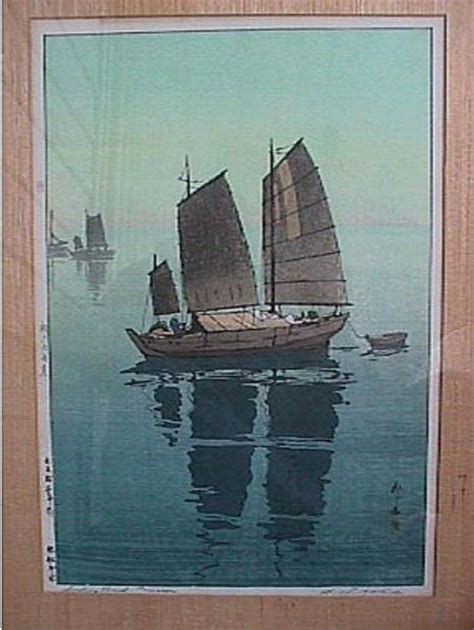 Yoshida Hiroshi Sailing Boats Forenoon Japanese Art Open Database