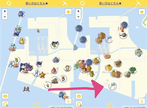 Nov 27, 2015 · 【ポケモンgo】pokemongoの最新情報やイベント情報や最新ニュースをお届けします！【ポケモンgoセンター】 ポケモンGOサーチツール「P-GO SEARCH」のアイコンと名前が ...