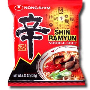 How to make instant ramen healthier? Korean Instant noodles vs Japanese Instant noodles - Food ...