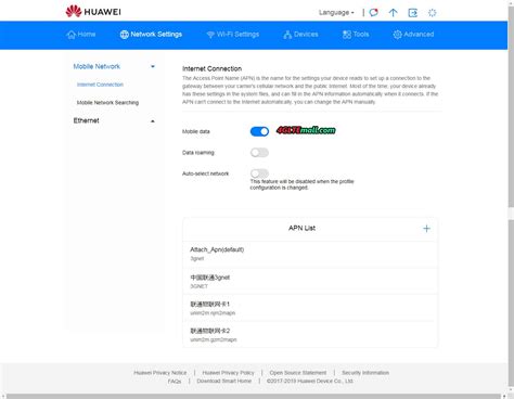 Launched on 21 june 2006, the device is used for wireless internet access using 3.5g, 3g, or 2g mobile telephony networks. Apn Modem Huawei - Cellular Modems On I Mx6 Boards Under ...