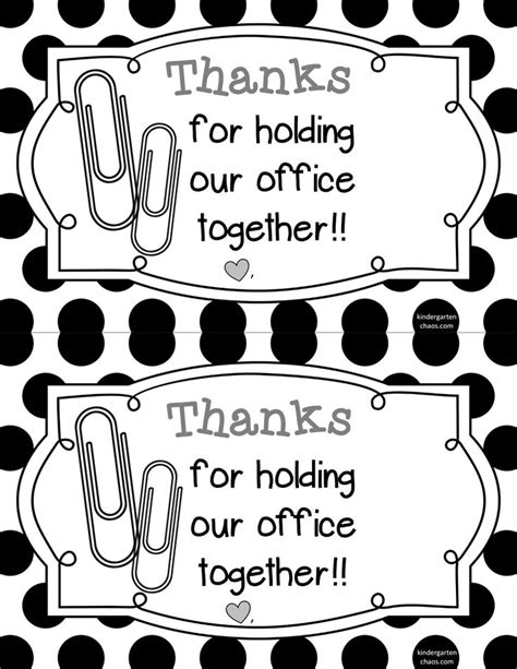 Administrative Professionals Day Cards Free Printable