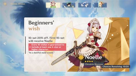 It takes an hour or two to reach that level. How to get more Genshin Impact Wishes with codes ...