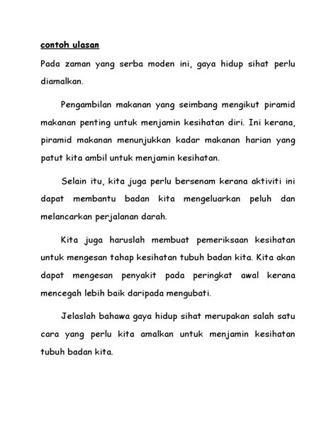 Halaman ini menjelaskan sinonim kata/frase puncak menurut kamus sinonim / persamaan kata. Karangan Amalan Gaya Hidup Sihat 80 Patah Perkataan ...