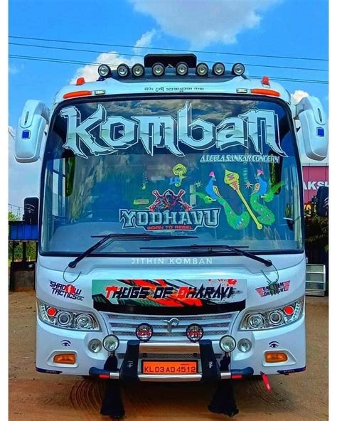 Bus simulator indonesia (bussid) will let you experience what it likes being a bus driver in indonesia in a fun and authentic way. Komban Bus Skin Download - Bussid Indian Livery Apk 4 ...