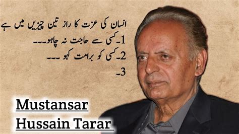 Mustansar Hussain Tarar Quotes Bast Travelogue Writer Mustansar Book