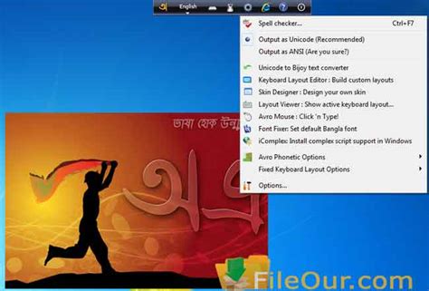 Avro keyboard download for windows 10, 7, xp (2020 latest version) by md rana ahmmed on wednesday, march 4, 2020. Avro Keyboard Bangla Software Latest Version Free Download ...