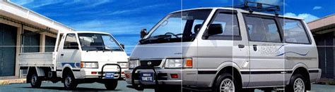 Запчасти nissan vanette ii c22 автобус 1.5 69 л.с. KP Gasket: Another Tribute - Nissan Vanette C22
