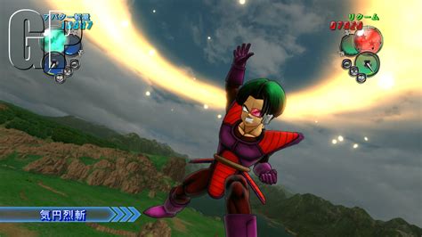 Budokai tenkaichi 3 for ppsspp which is unofficial guide. Dragon Ball Z Ultimate Tenkaichi Pc Game Download - mamob