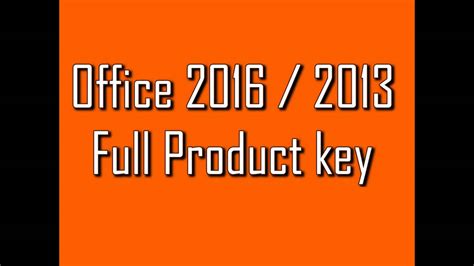 Excel is the product of office they developed so many activators for windows and office activation. Microsoft Office 2016 Product key + Office 2013 keys - YouTube