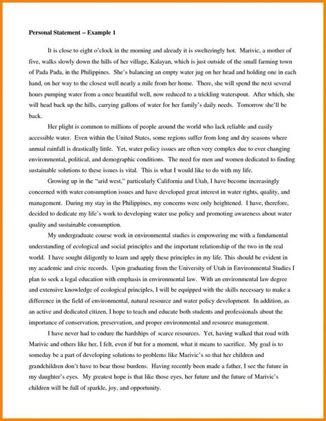 010 Essay Example No Scholarships Scholarship And Travel College School