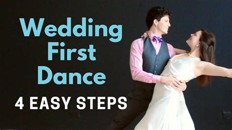 Wedding First Dance Tutorial Video 4 Easy Steps Youtube